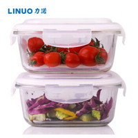 力诺（LINUO）耐热玻璃保鲜盒 微波炉烤箱便当盒饭盒套装两件套（800ml+800ml）JL2020001