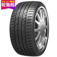 赛轮（SAILUN）轮胎/汽车轮胎 225/55R17 [ZR级别] SU18 101W适配奔驰中华V5君越君威迈锐宝