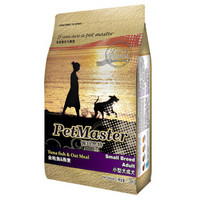 佩玛思特PetMaster 宠物狗粮 燕麦小型犬成犬 3kg