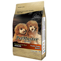 佩玛思特PetMaster 宠物狗粮 燕麦贵宾幼犬 1kg