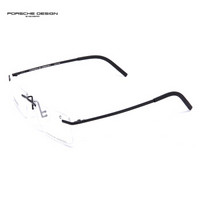 PORSCHE DESIGN保时捷 光学近视眼镜架 男款生物钢超轻商务眼镜框无框 P8321A黑色镜腿55mm
