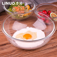 力诺（LINUO）玻璃沙拉碗泡面汤碗 微波炉烤箱适用两件套（2400ml+3300ml）