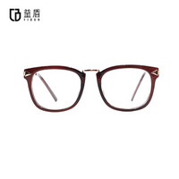 益盾（YIDUN）防辐射眼镜防蓝光眼镜电脑护目镜平光眼镜全框复古茶色