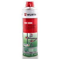 伍尔特WURTH渗透润滑油 HHS2000耐高压抗磨液体黄油500ml