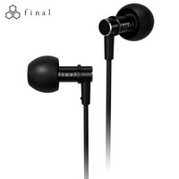 FINAL Audio F3100 动铁入耳式耳机 耳塞 铝镁合金动铁耳机 HIFI耳机 黑色