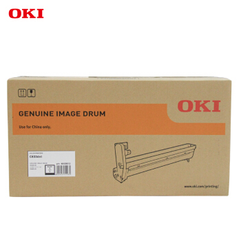 OKI C833DNL 原装打印机黑色硒鼓原厂耗材30000页货号46438012