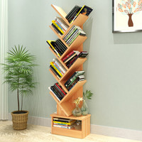 朗程 书架落地树形创意多功能书架书柜储物架9层