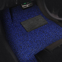 御马（yuma）丝圈汽车脚垫大众高尔夫7 宝马X5 特斯拉Model3 专车专用定制 下单备注车型年款 时尚系列蓝黑色