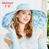 卡蒙（Kenmont）km-3517 防紫外线大帽檐双面渔夫帽女遮阳帽防晒可折叠夏季盆帽 蒂凡尼蓝 均码 57.5cm