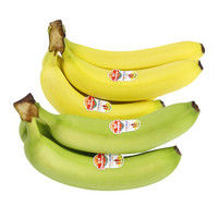 佳农 进口香蕉 生熟搭配装 2把装 单把约重500-600g 新鲜水果