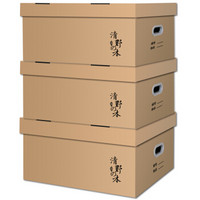 清野の木 搬家纸箱子 收纳箱储物箱整理箱装书纸箱快递纸盒打包箱 加厚加硬55*40*25cm三个装