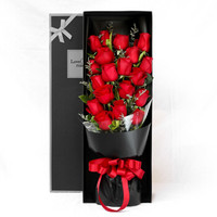 钟爱 生日礼物 女生鲜花速递19朵红玫瑰鲜花礼盒玫瑰花鲜花速递全国同城送花