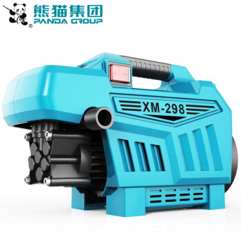 熊猫 PANDA XM-298豪华配置洗车机家用220V高压清洗机全自动洗车神器水枪便携式刷车水泵