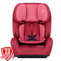 maxi cosi迈可适 汽车儿童安全座椅9个月-12岁 Air Protect专利防撞气垫侧翼保护头靠安全带可调(罗宾红)Aura