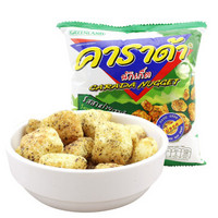 泰国进口 休闲零食 小吃 卡啦哒 Carada 海苔米球（膨化食品）17g