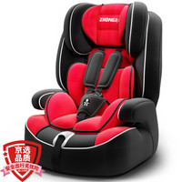 众霸（ZHONGBA）汽车儿童安全座椅isofix软连接 适合约9个月-12岁(9-36kg)宝宝 活泼红