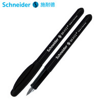 施耐德（Schneider）钢笔德国进口男女学生用成人练字笔签字笔墨水笔EF尖BK402+黑色单支装
