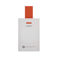 AMAZFIT 米动智芯 2代 羚羊运动鞋搭配智能芯片 男女款 华米科技出品