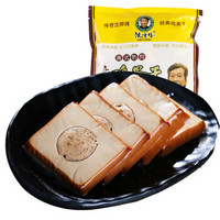 沈师傅鸡蛋干热狗味250g/袋四川特产成都小吃 休闲零食豆干卤蛋香肠