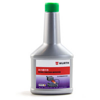 伍尔特WURTH动力提升剂 养护降油耗燃油宝汽油添加剂150ml