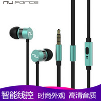 新智（NuForce） NE-Jewel 音乐宝石入耳式重低音有线耳机 太空蓝