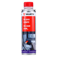 伍尔特WURTH德国进口汽车发动机机油防漏剂 通用保护堵漏添加剂（厂家直发）