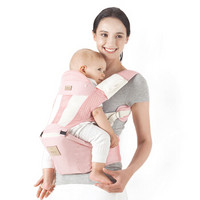 抱抱熊 婴儿背带升级5孔EPP腰凳TZ02蔷薇粉透气款