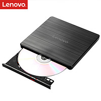 Lenovo 聯想 GP70N 外置光驅 DVD刻錄機 黑色