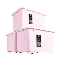 爱之佳 衣物收纳箱整理箱底部带轮加厚储物箱大号95L粉色 3个装