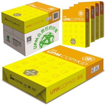 UPM 黄欣乐 80g A4打印纸 全木浆复印纸 加厚款 500张/包 5包/箱（2500张）