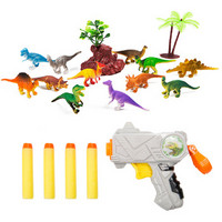 爸爸妈妈（babamama）恐龙 侏罗纪世界恐龙 儿童动物模型玩具套装 BF6986-89