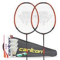 英国卡尔盾CARLTON 全碳素纤维羽毛球拍Passion 5攻守兼备男女对拍