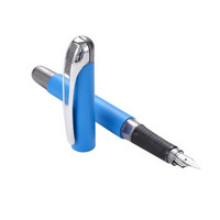 欧领online钢笔德国原装进口时尚办公钢笔/墨水笔 COLLEGE-Colour Line蓝色礼盒套装