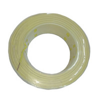 瑞宏（ruihong）电线电缆国标BV2.5 CCJC 100米  黄 单铜芯线