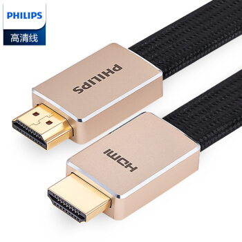 飞利浦（PHILIPS）HDMI2.0版8K高清线兼容4K60HZ 27Gbps镀银导体支持ARC 3D HDR 1米 SWV8100A/93