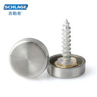 西勒奇 SCHLAGE 智能指纹锁镜钉配件拉丝