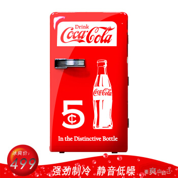 可口可乐 Coca-Cola CCR12车载冰箱车家两用 便携小冰箱迷你宿舍小冰箱12V 冷暖箱 12L