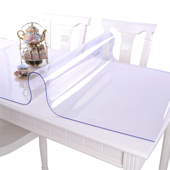 乐荔 桌布桌垫透明软玻璃PVC桌布垫 防水防烫塑料台布餐桌垫软玻璃透明90*150