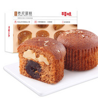 百草味 早餐营养小蛋糕休闲零食小点心美食 核桃味枣泥蛋糕360g/盒