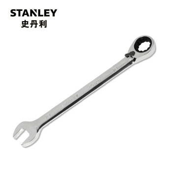 史丹利（Stanley）公制精抛光双向棘开两用快扳 18MM 85-939-1L-22