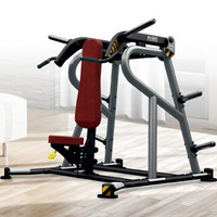 BH必艾奇PL商用系列肩部推举健身器材综合训练器材健身房专用 PL090