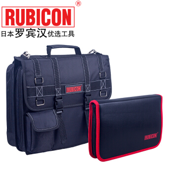 罗宾汉（RUBICON）RTS-36B工具包 空包 手提包 电脑包 单肩包 斜挎包
