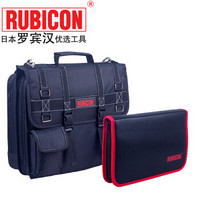 罗宾汉（RUBICON）RTS-36B工具包 空包 手提包 电脑包 单肩包 斜挎包