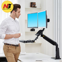 NB FC24-2A黑 19-24英寸  电脑显示器站立办公支架  带键盘托支架  双屏拼接支架  显示屏台式机支架