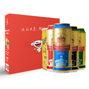  BARBAROSSA/凯尔特人 多滋多味 啤酒礼盒  礼盒装 500mL