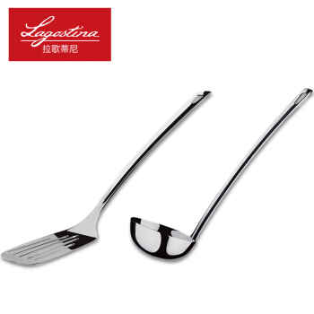 意大利拉歌蒂尼(Lagostina) 乐奇系列 不锈钢铲勺两件套优质不锈钢锅铲汤勺