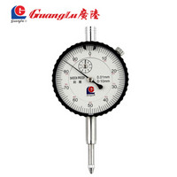广陆(Guanglu)防震机械百分表3-5-10-20-30-50小表盘指示表高精度 机械表 0-10mm