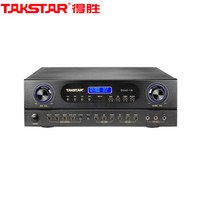 得胜（TAKSTAR）EKAX-1A 功放 双混响带音乐和录音功能 反馈抑制 KTV卡包功率放大器包厢卡拉OK卡包