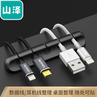 双12舒心又实用桌面好物推荐