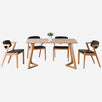 好事达易美 定制实木1.4米白橡木餐桌椅（1桌+4椅）TC010